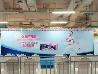 深圳产品发布会场地布置技巧 从舞台背景到细节设备的完整指南